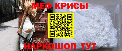 твердый Будённовск
