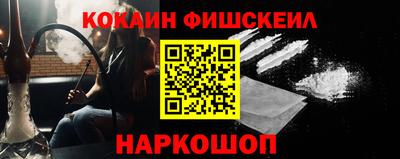 твердый Будённовск