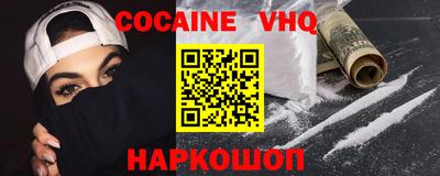 твердый Будённовск