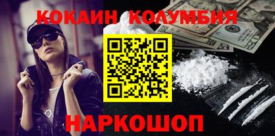 стаф Бузулук