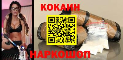 стаф Бузулук