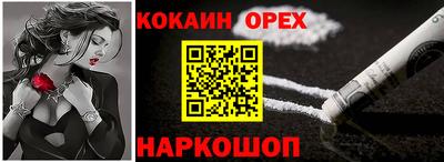 стаф Бузулук