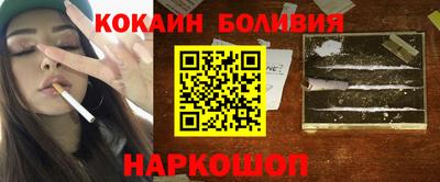 стаф Бузулук