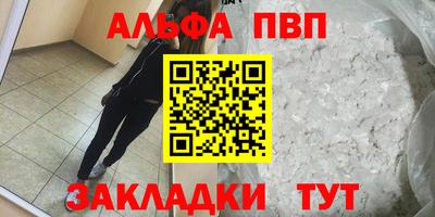 герыч Лесной