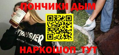 стаф Бузулук