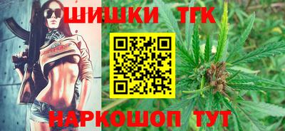 стаф Бузулук