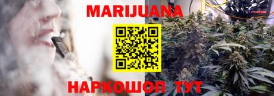 твердый Будённовск