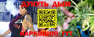 стаф Бузулук
