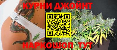 кристаллы Бугуруслан