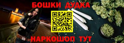 твердый Будённовск
