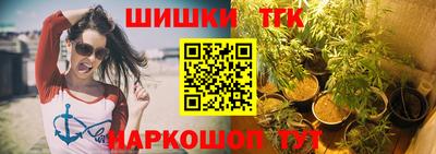твердый Будённовск
