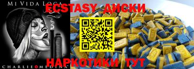 стаф Бузулук