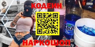 стаф Бузулук