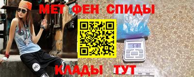 твердый Будённовск