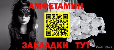 твердый Будённовск