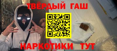 твердый Будённовск