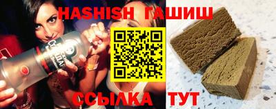 твердый Будённовск