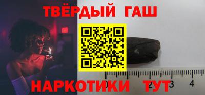 стаф Бузулук
