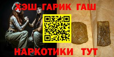 твердый Будённовск