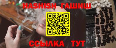 твердый Будённовск