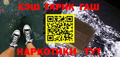 трава Ленинск-Кузнецкий