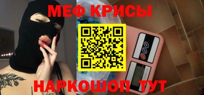 стаф Бузулук