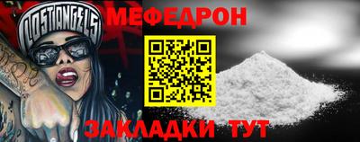 твердый Будённовск